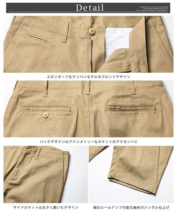 ジェネレス GENELESS ゴルフパンツ メンズ ゴルフウェア ゴルフ ストレッチ ハーフパンツ ショートパンツ 膝丈 チノ パンツ （01.ホワイト） 01.ホワイト