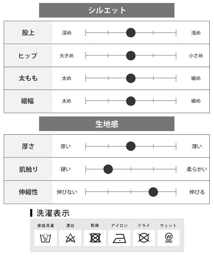 ジェネレス GENELESS ゴルフパンツ メンズ ゴルフウェア ゴルフ ストレッチ ハーフパンツ ショートパンツ 膝丈 チノ パンツ