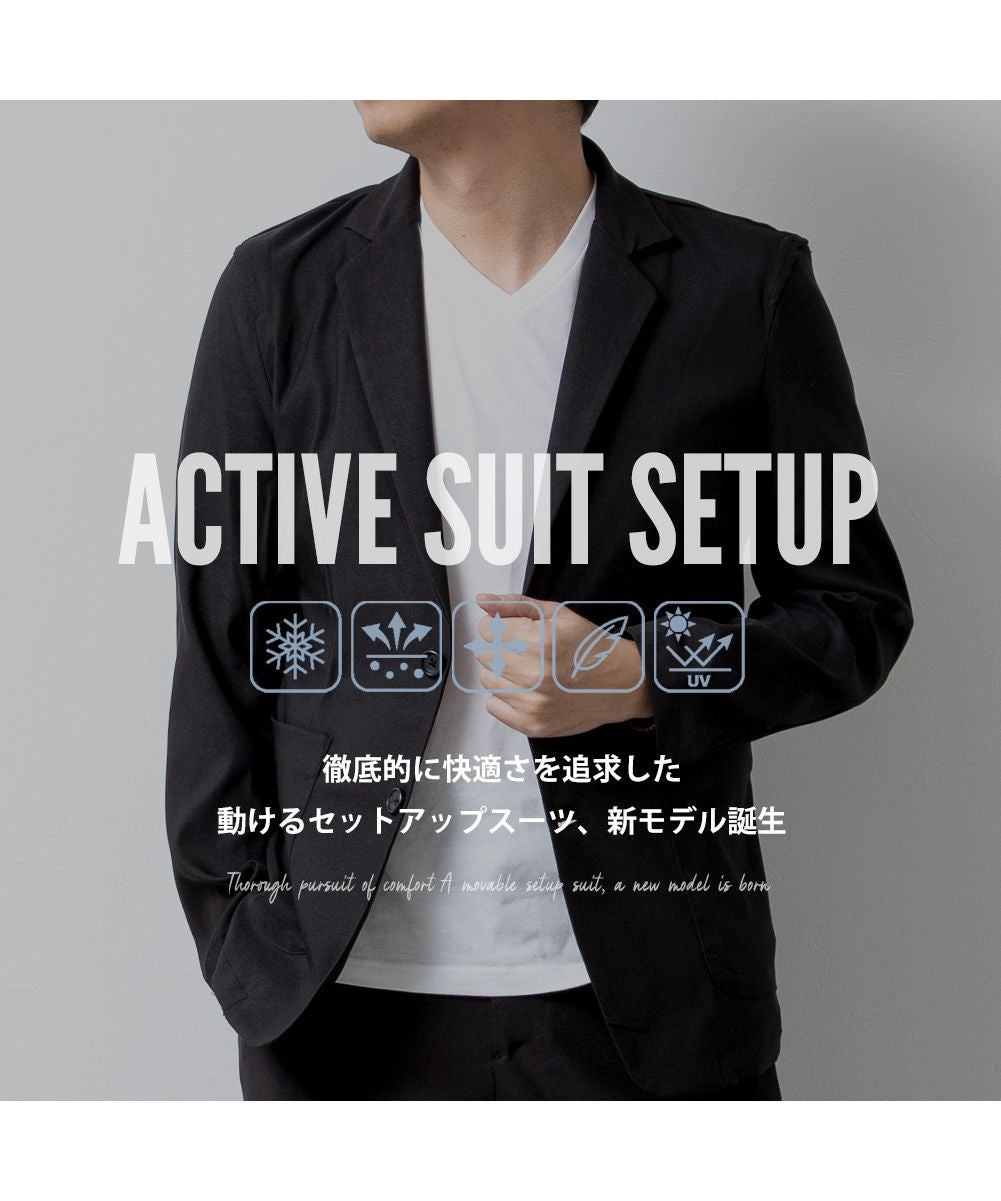 ジェネレス GENELESS セットアップ メンズ テーラード スーツ カーゴパンツ テーラードジャケット ジャケット ストレッチ 接触冷感 吸水速乾 L グレー 秋 ネイビー
