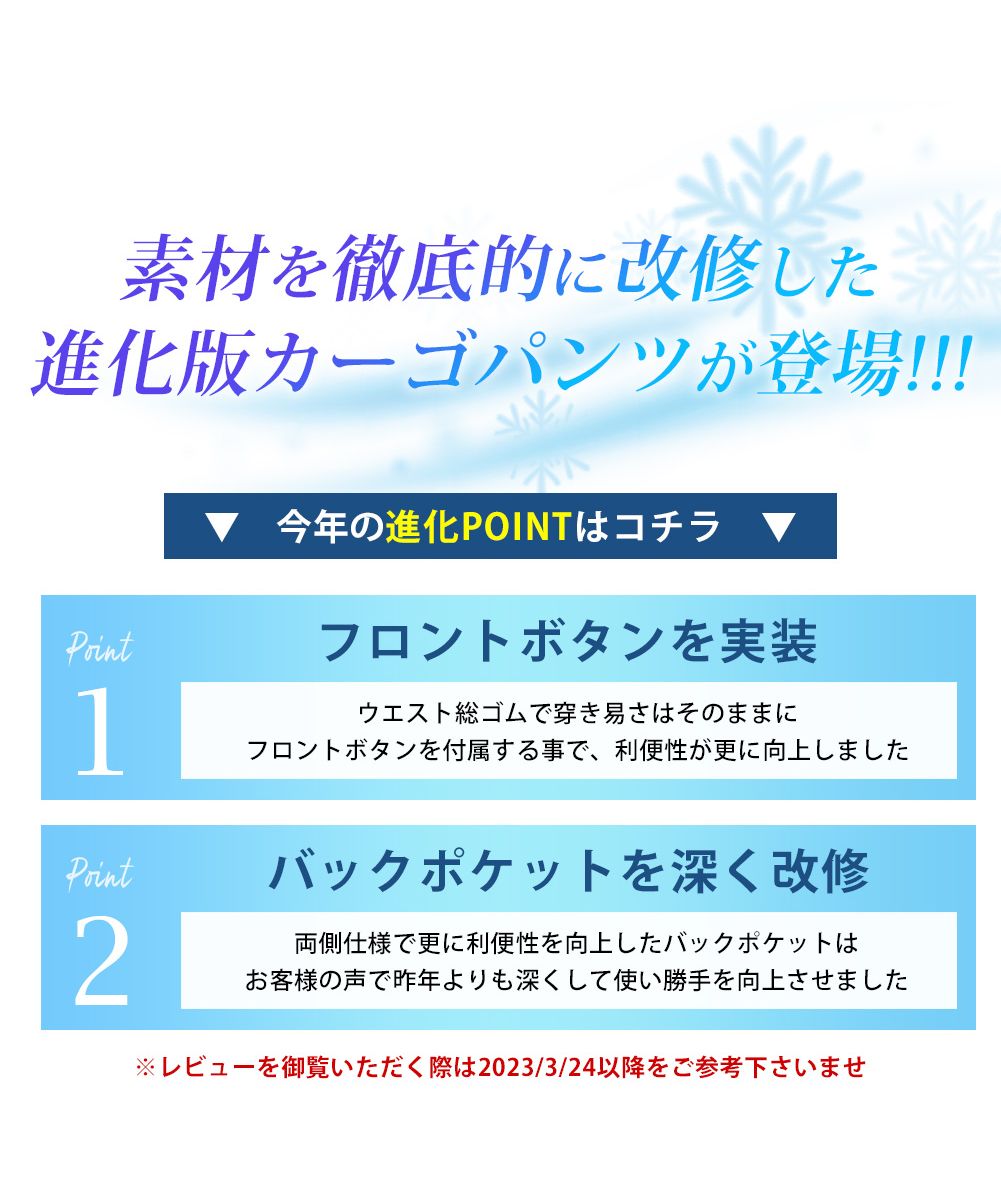 ジェネレス GENELESS セットアップ メンズ テーラード スーツ カーゴパンツ テーラードジャケット ジャケット ストレッチ 接触冷感 吸水速乾 L グレー 秋 ネイビー
