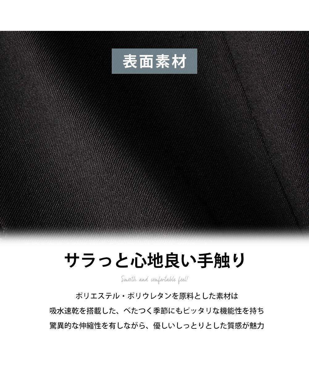 ジェネレス GENELESS セットアップ メンズ テーラード スーツ カーゴパンツ テーラードジャケット ジャケット ストレッチ 接触冷感 吸水速乾 L グレー 秋 ネイビー
