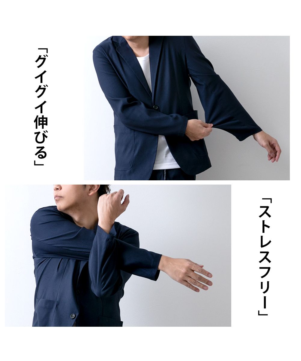 ジェネレス GENELESS セットアップ メンズ テーラード スーツ カーゴパンツ テーラードジャケット ジャケット ストレッチ 接触冷感 吸水速乾 L グレー 秋 ネイビー
