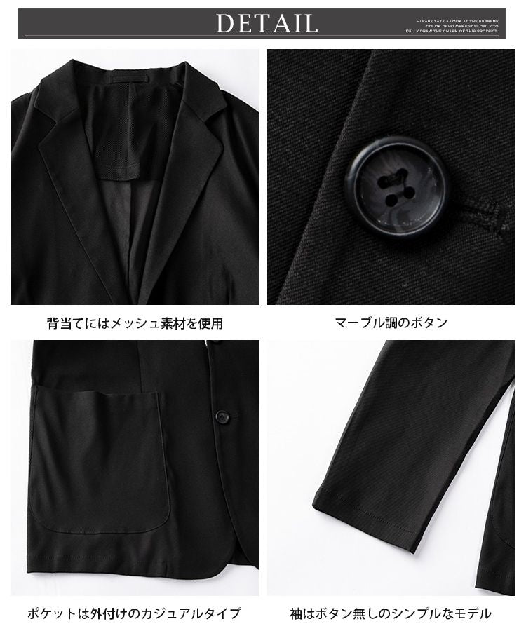 ジェネレス GENELESS セットアップ メンズ テーラード スーツ カーゴパンツ テーラードジャケット ジャケット ストレッチ 接触冷感 吸水速乾 L グレー 秋 ネイビー