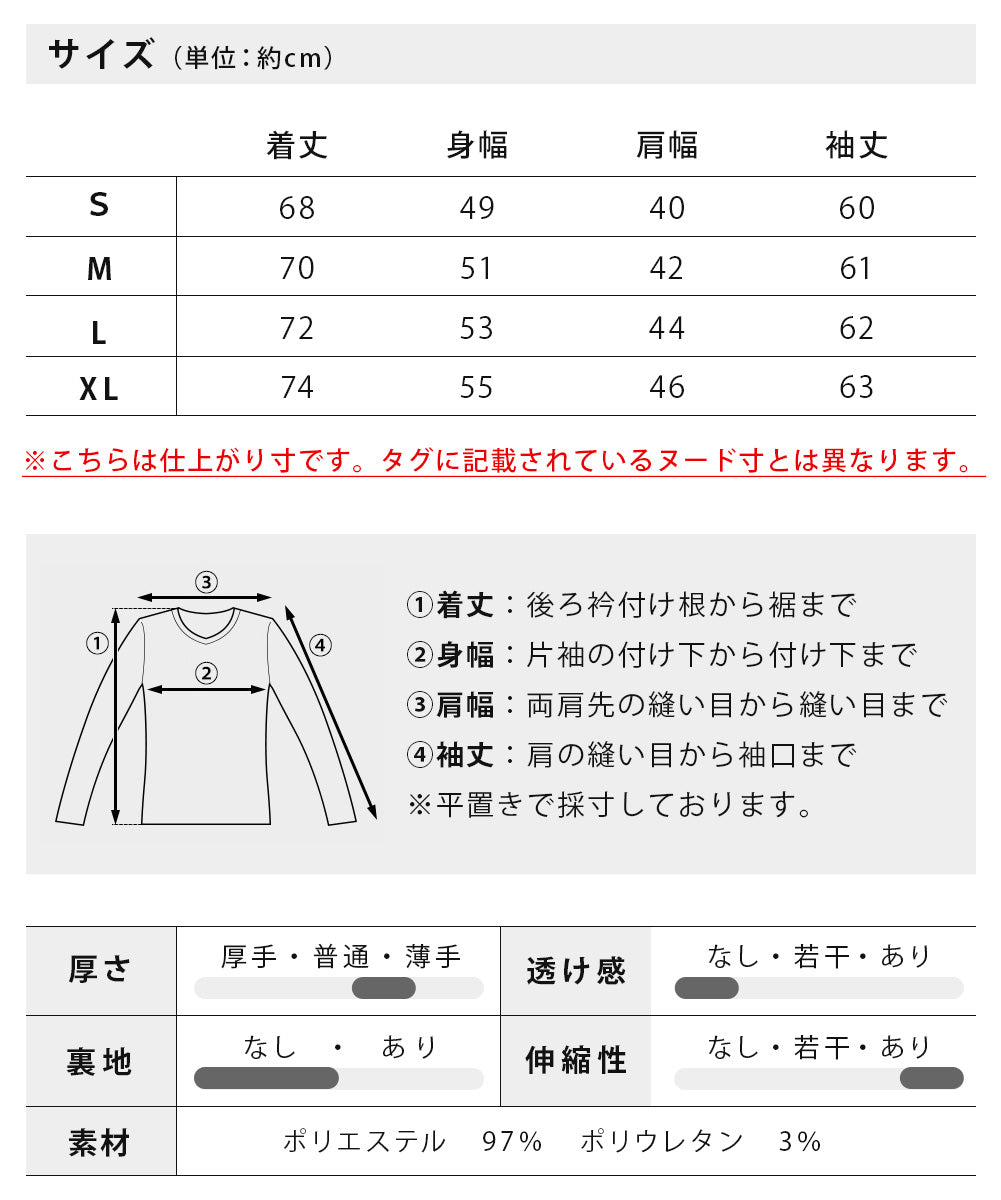 ジェネレス GENELESS セットアップ メンズ テーラード スーツ カーゴパンツ テーラードジャケット ジャケット ストレッチ 接触冷感 吸水速乾 L グレー 秋 ネイビー
