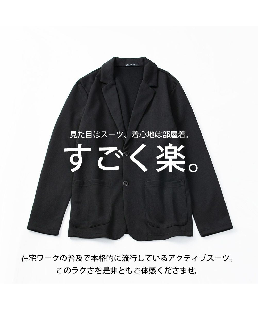 ジェネレス GENELESS セットアップ メンズ 秋冬 スウェット テーパード パンツ スポーツ テーラードジャケット 上下セット