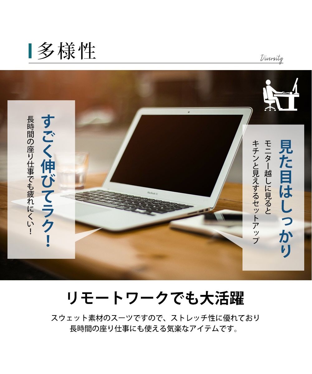 ジェネレス GENELESS セットアップ メンズ 秋冬 スウェット テーパード パンツ スポーツ テーラードジャケット 上下セット