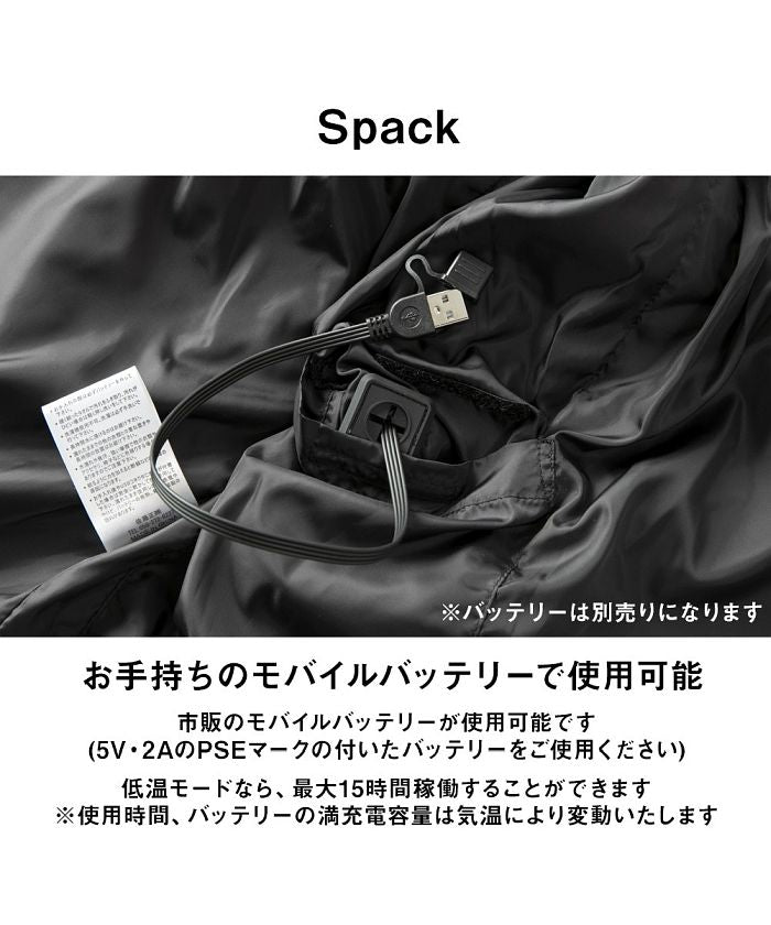 ジェネレス GENELESS 電熱ベスト 加熱ベスト メンズ ヒーターベスト ヒートベスト モバイル バッテリー 日本製 国産 防寒