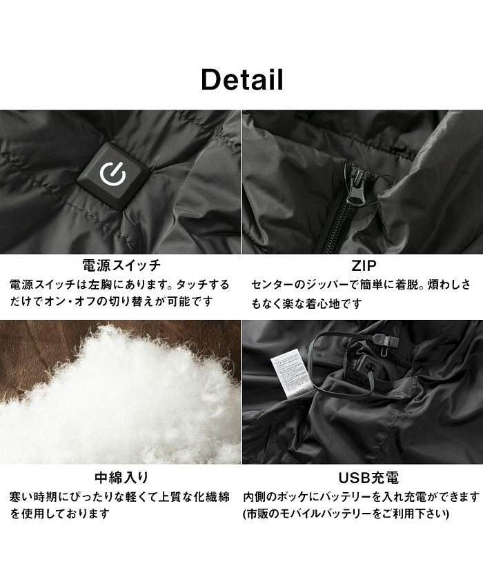 ジェネレス GENELESS 電熱ベスト 加熱ベスト メンズ ヒーターベスト ヒートベスト モバイル バッテリー 日本製 国産 防寒