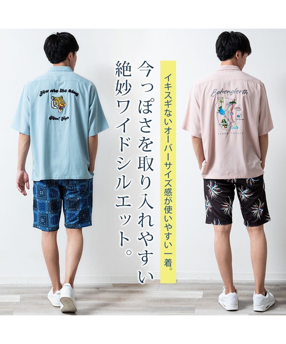 ジェネレス GENELESS 短袖襯衫 男士 刺繡 旅遊襯衫 夏季 休閒襯衫 時尚 旅遊襯衫 寬鬆版型