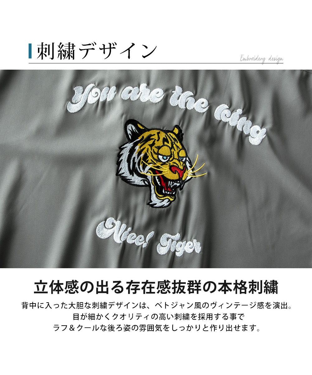 ジェネレス GENELESS 短袖襯衫 男士 刺繡 旅遊襯衫 夏季 休閒襯衫 時尚 旅遊襯衫 寬鬆版型