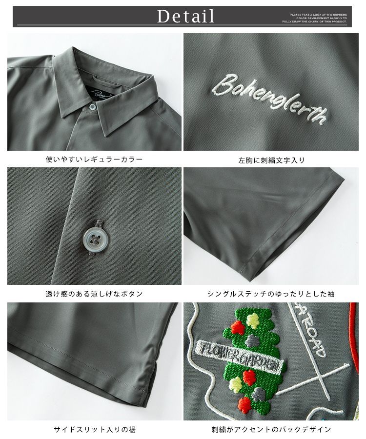 ジェネレス GENELESS 短袖襯衫 男士 刺繡 旅遊襯衫 夏季 休閒襯衫 時尚 旅遊襯衫 寬鬆版型
