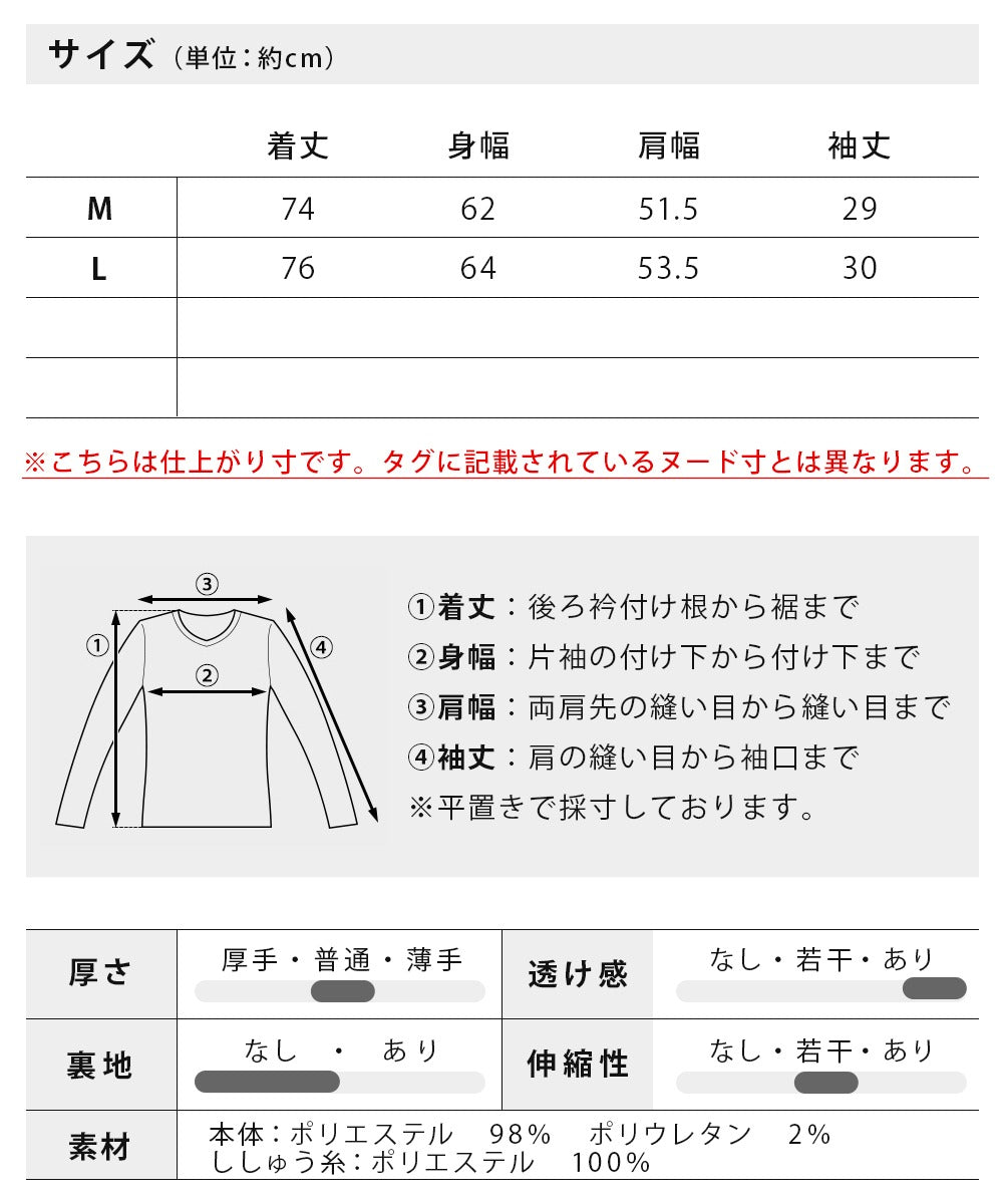 ジェネレス GENELESS 短袖襯衫 男士 刺繡 旅遊襯衫 夏季 休閒襯衫 時尚 旅遊襯衫 寬鬆版型