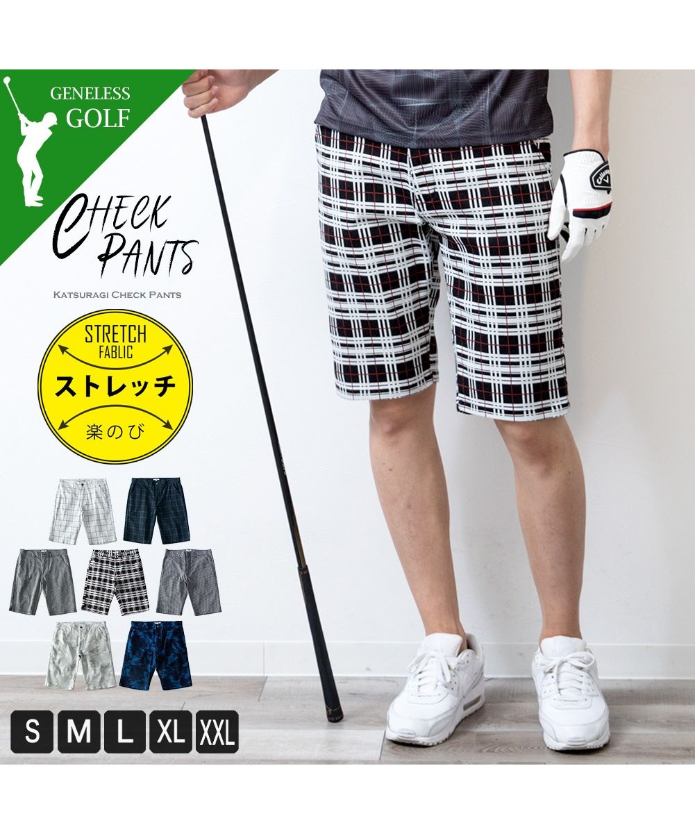 ジェネレス GENELESS ゴルフパンツ メンズ ゴルフウェア 夏 用 ハーフパンツ膝丈 ショートパンツ ストレッチ 千鳥 チェック