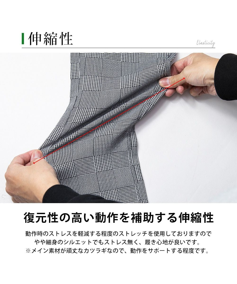 ジェネレス GENELESS ゴルフパンツ メンズ ゴルフウェア 夏 用 ハーフパンツ膝丈 ショートパンツ ストレッチ 千鳥 チェック