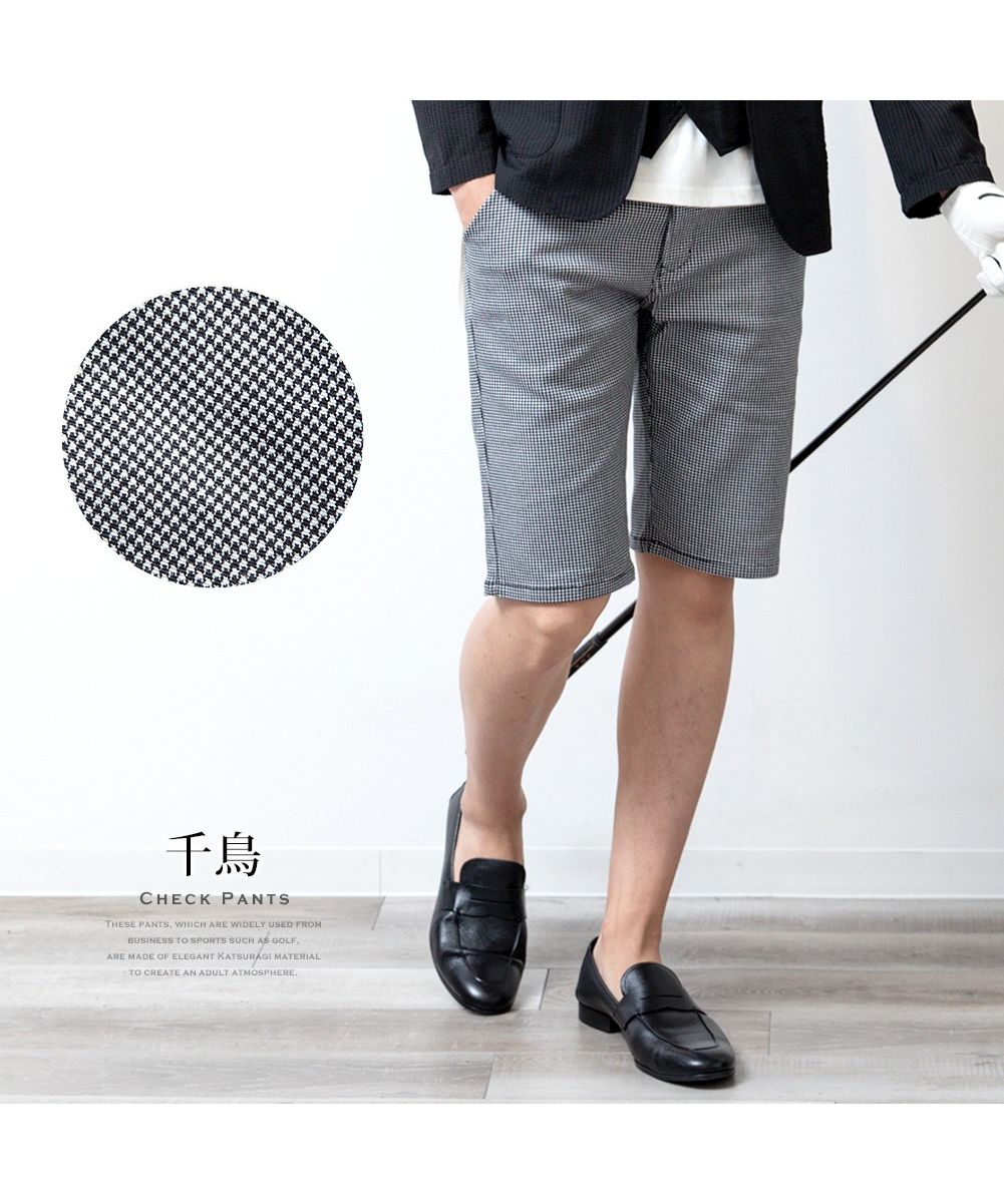 ジェネレス GENELESS ゴルフパンツ メンズ ゴルフウェア 夏 用 ハーフパンツ膝丈 ショートパンツ ストレッチ 千鳥 チェック