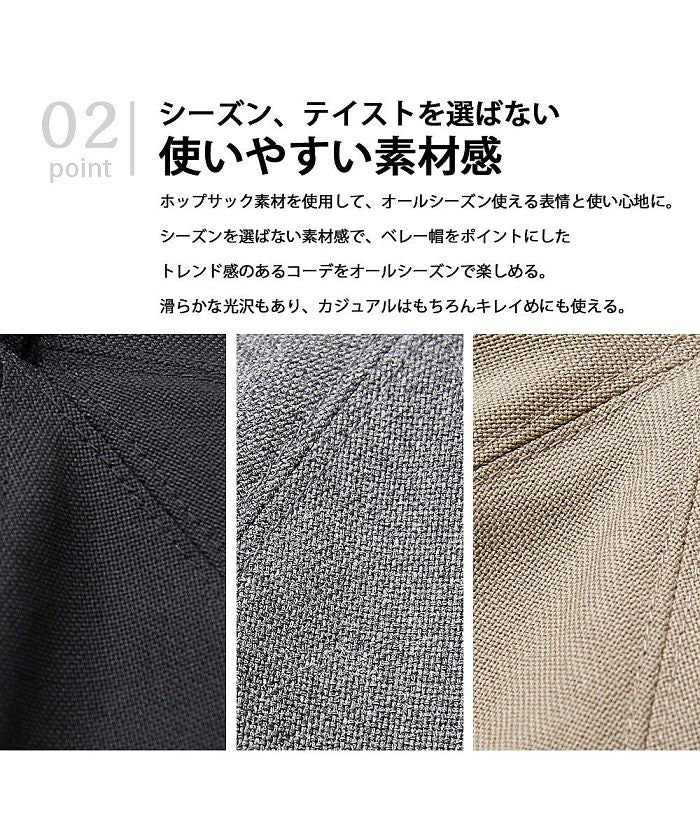 GENELESS Beret Men's Beret Women's Beret Made in Japan Domestic Hat Plain Simple Face-Slimming Effect cotton All-Season Material Size Adjustment black gray beige