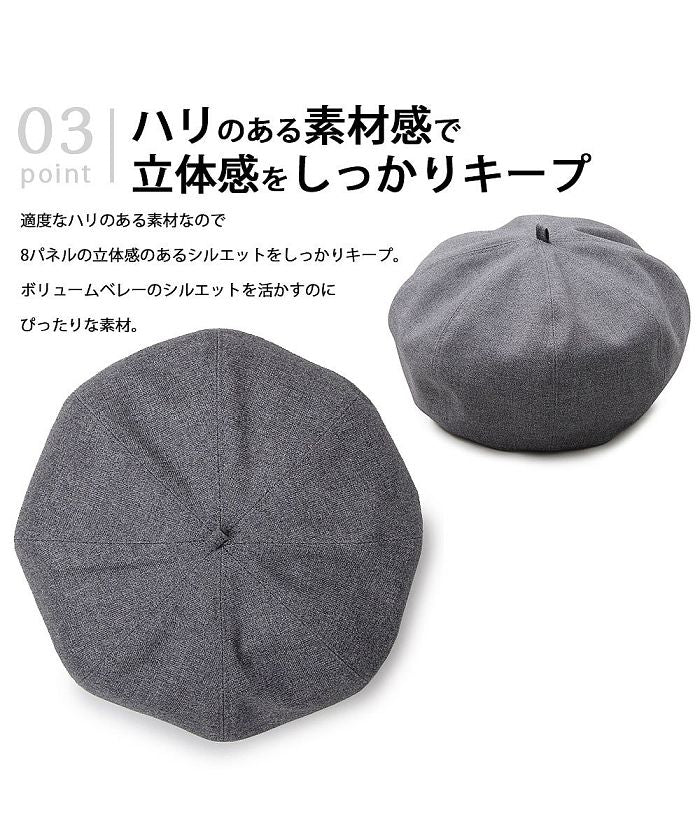 GENELESS Beret Men's Beret Women's Beret Made in Japan Domestic Hat Plain Simple Face-Slimming Effect cotton All-Season Material Size Adjustment black gray beige