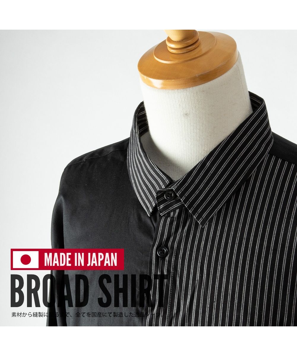 ジェネレス GENELESS シャツ メンズ 長袖 切替 ストライプ 長袖シャツ 国産 ブラウス ワイシャツ ボーダー メンズシャツ （A.ホワイト） A.ホワイト