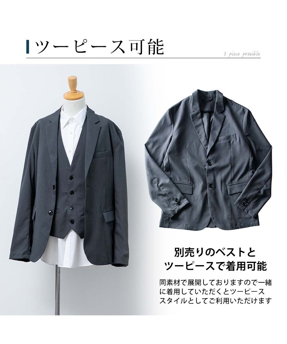 ジェネレス GENELESS テーラードジャケット メンズ ストレッチ テーラード ジャケット ブレザー シンプル ブルゾン カジュアル （ブラック） ブラック