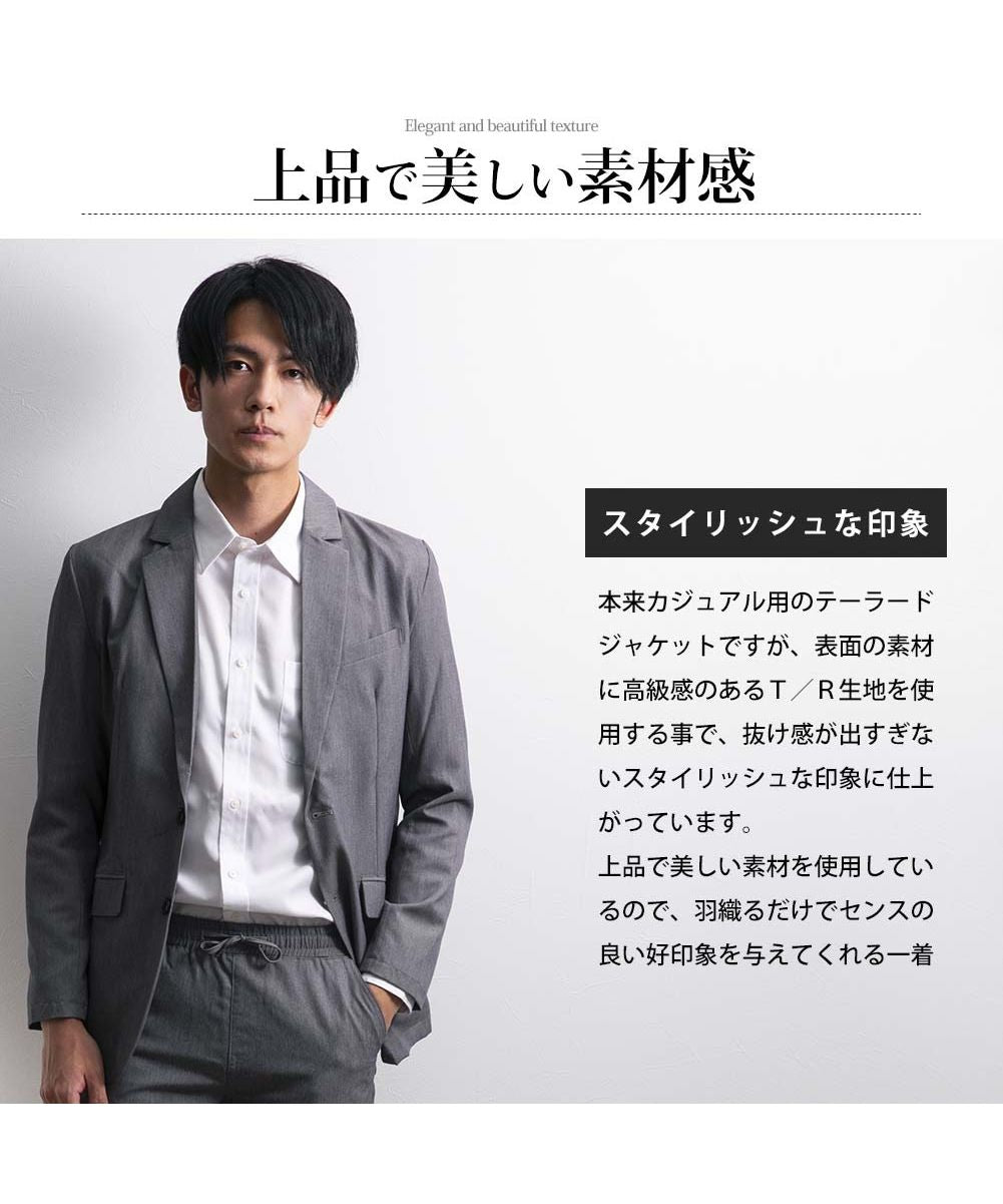 ジェネレス GENELESS テーラードジャケット メンズ ストレッチ テーラード ジャケット ブレザー シンプル ブルゾン カジュアル （ブラック） ブラック