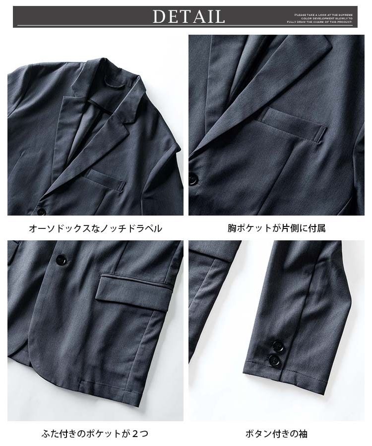 ジェネレス GENELESS テーラードジャケット メンズ ストレッチ テーラード ジャケット ブレザー シンプル ブルゾン カジュアル （ブラック） ブラック
