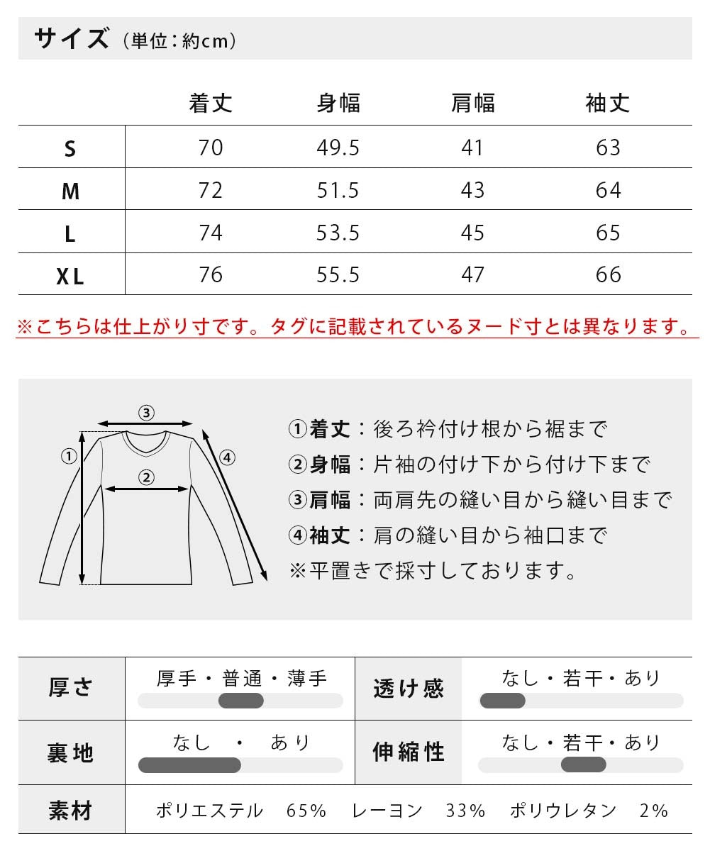 ジェネレス GENELESS テーラードジャケット メンズ ストレッチ テーラード ジャケット ブレザー シンプル ブルゾン カジュアル （ブラック） ブラック