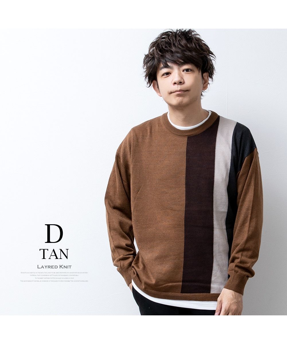 ジェネレス GENELESS ニット メンズ アンサンブル 2枚セット tシャツ 長袖 ハイゲージ メンズニット インナー セット