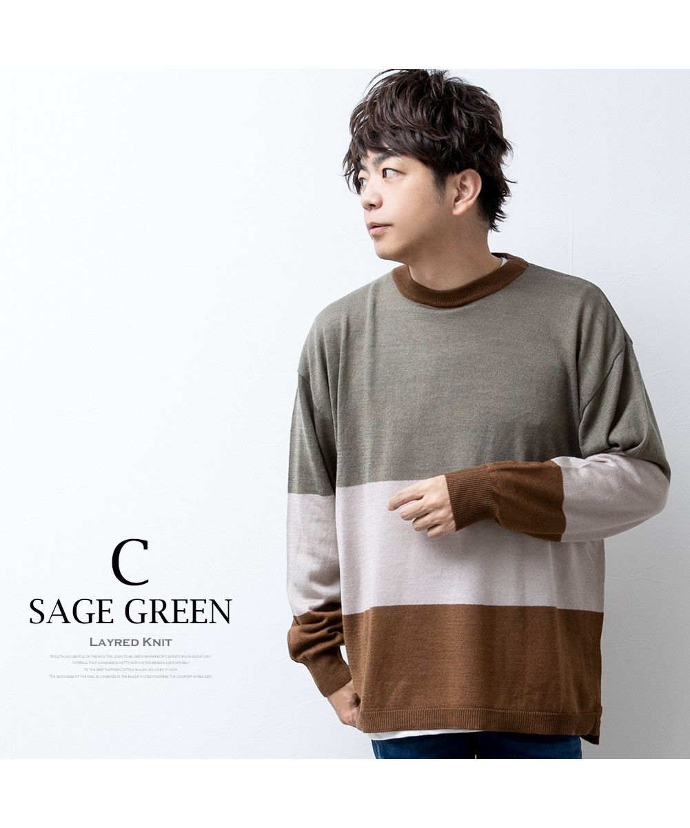 ジェネレス GENELESS ニット メンズ アンサンブル 2枚セット tシャツ 長袖 ハイゲージ メンズニット インナー セット
