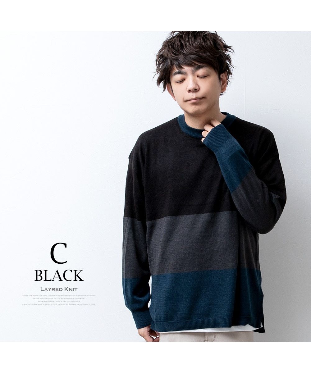 ジェネレス GENELESS ニット メンズ アンサンブル 2枚セット tシャツ 長袖 ハイゲージ メンズニット インナー セット,C.ブラック