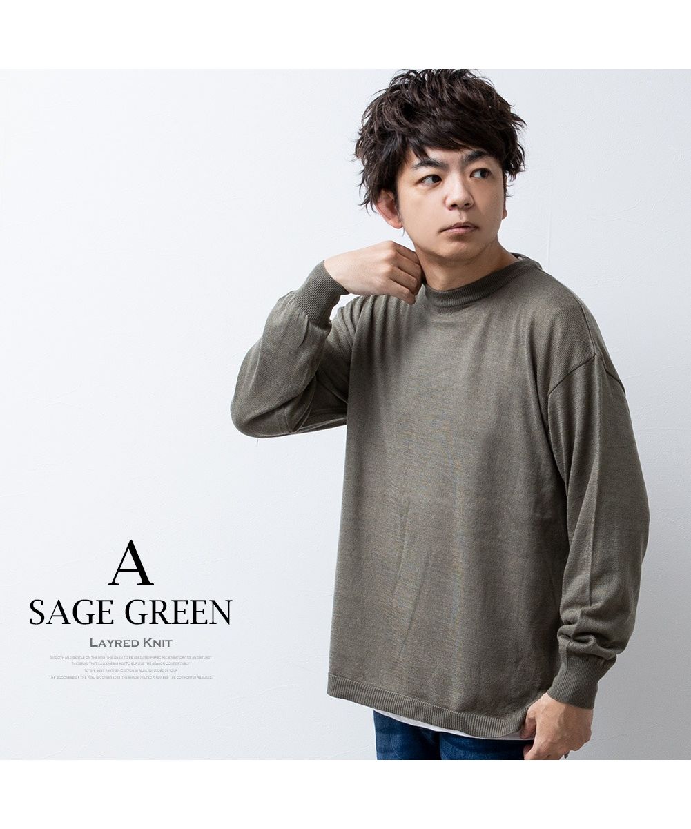 ジェネレス GENELESS ニット メンズ アンサンブル 2枚セット tシャツ 長袖 ハイゲージ メンズニット インナー セット
