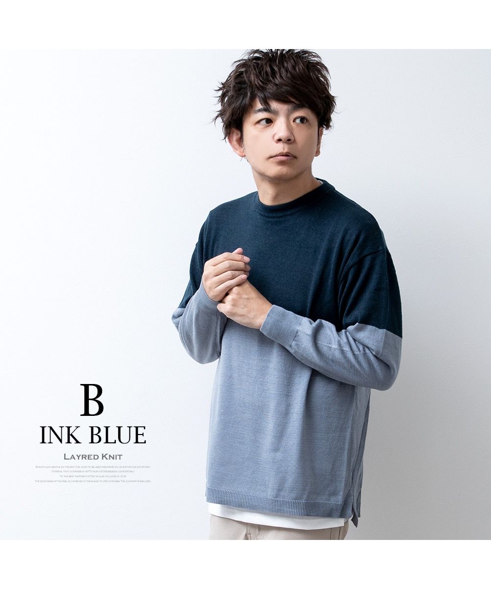 ジェネレス GENELESS ニット メンズ アンサンブル 2枚セット tシャツ 長袖 ハイゲージ メンズニット インナー セット,B.インクブルー