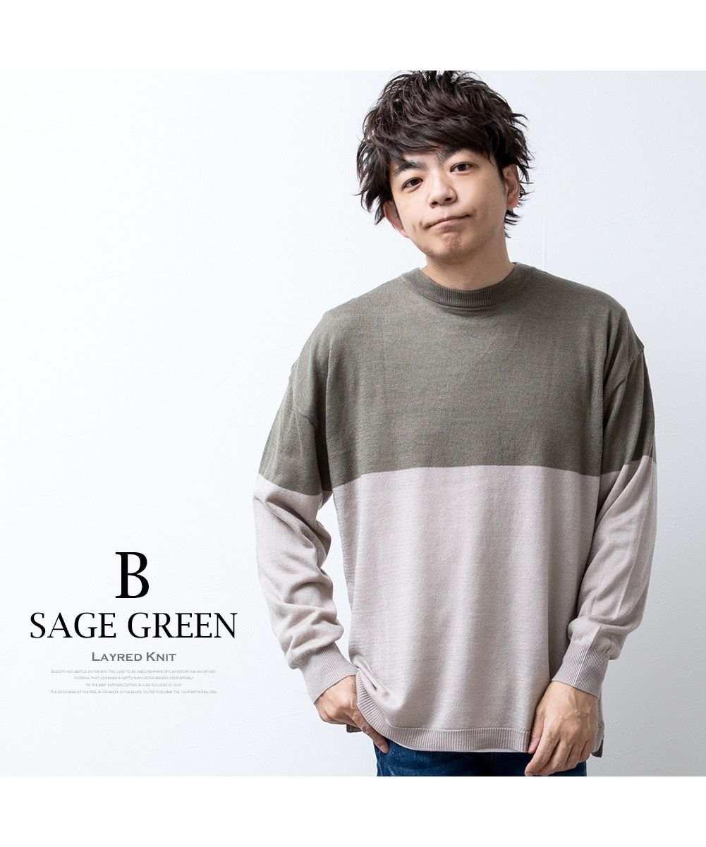 ジェネレス GENELESS ニット メンズ アンサンブル 2枚セット tシャツ 長袖 ハイゲージ メンズニット インナー セット