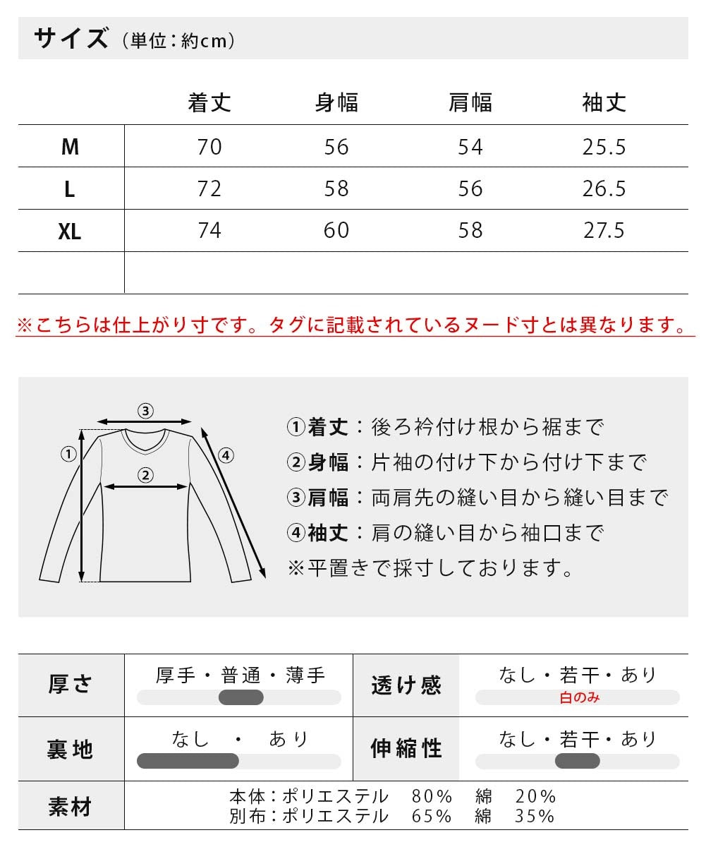 ジェネレス GENELESS tシャツ メンズ 半袖 重ね着風 フェイクレイヤード 半袖tシャツ オーバーサイズ ゆったり トップス