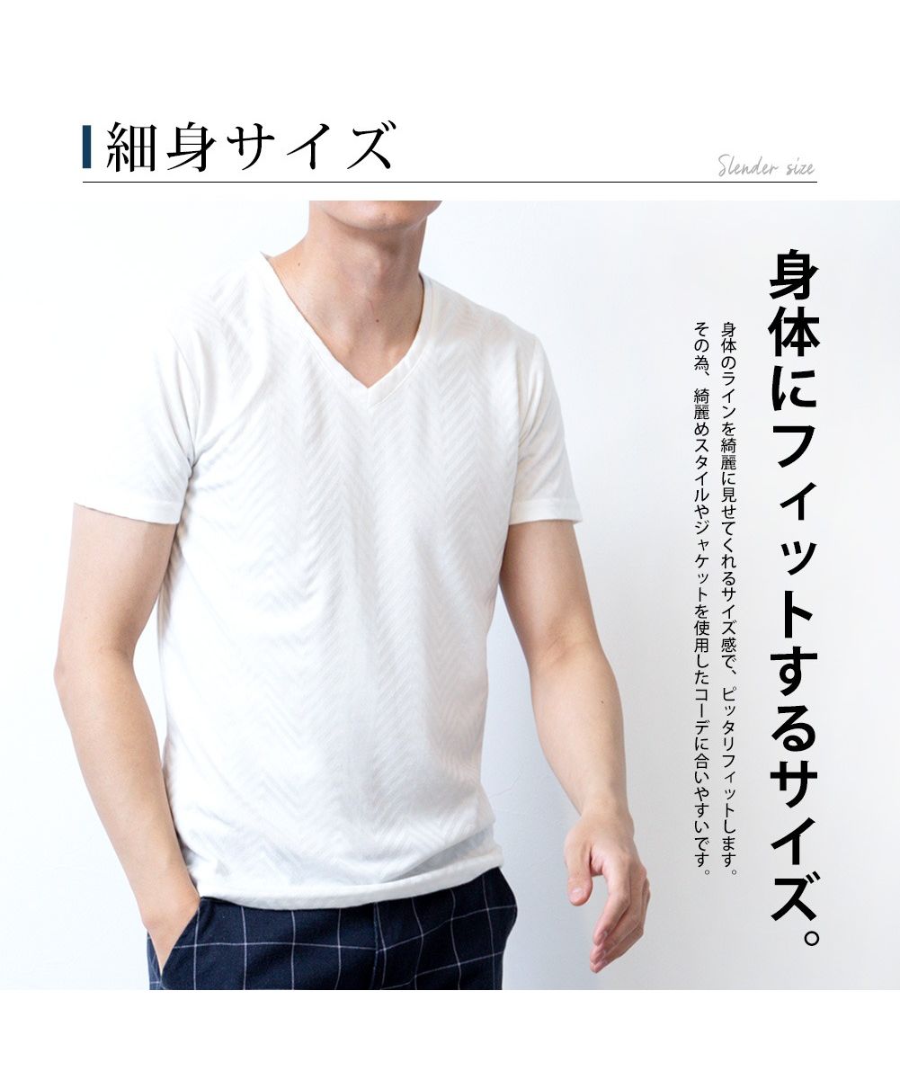 ジェネレス GENELESS T恤 男士 短袖 V領 圓領 斜紋 夏季 短袖T恤 休閒 修身 幾何圖案