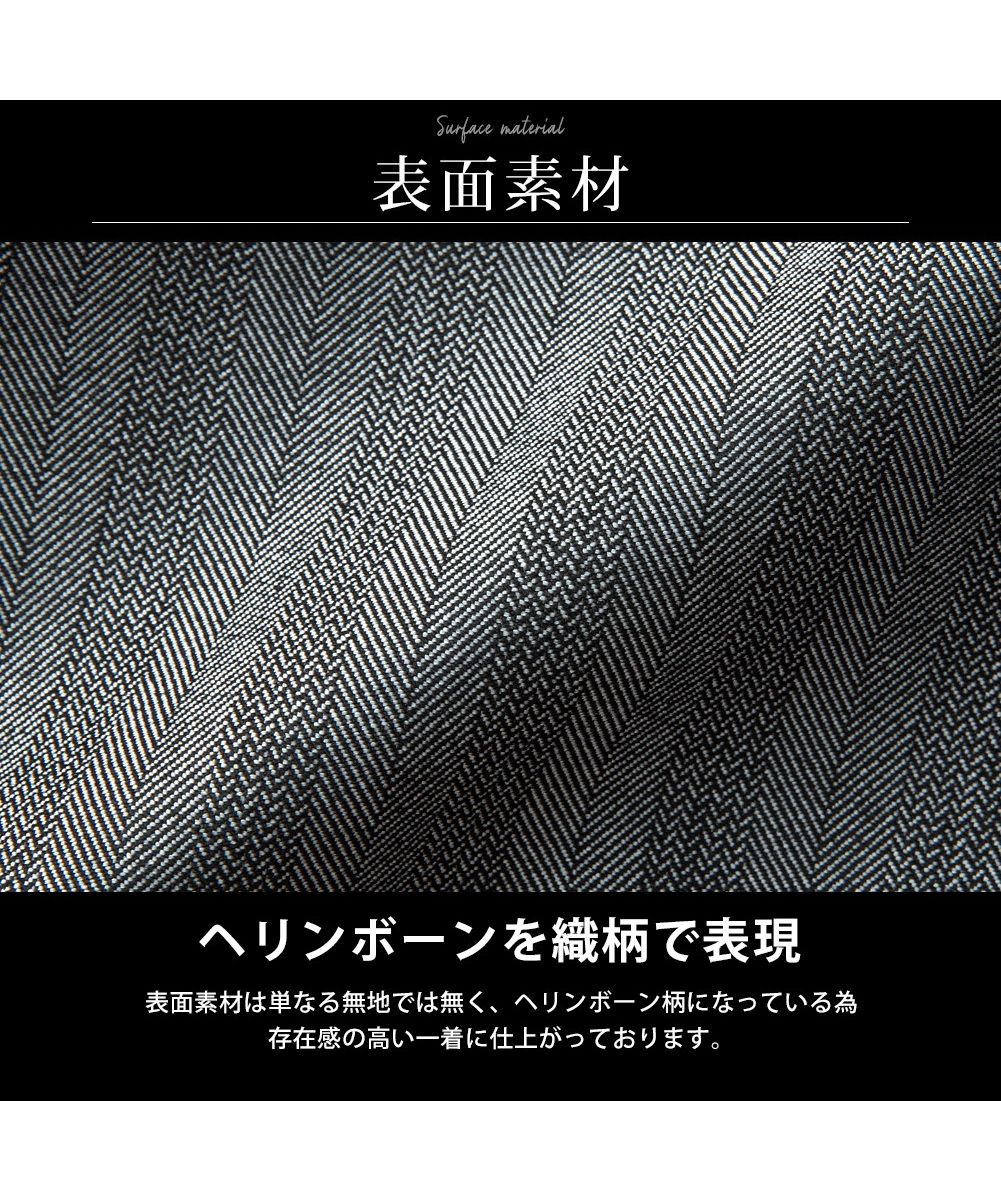 ジェネレス GENELESS ベスト メンズ ジレ ジレベスト スーツ地 おしゃれ メンズベスト ペイズリー ヘリンボーン テーラードベスト