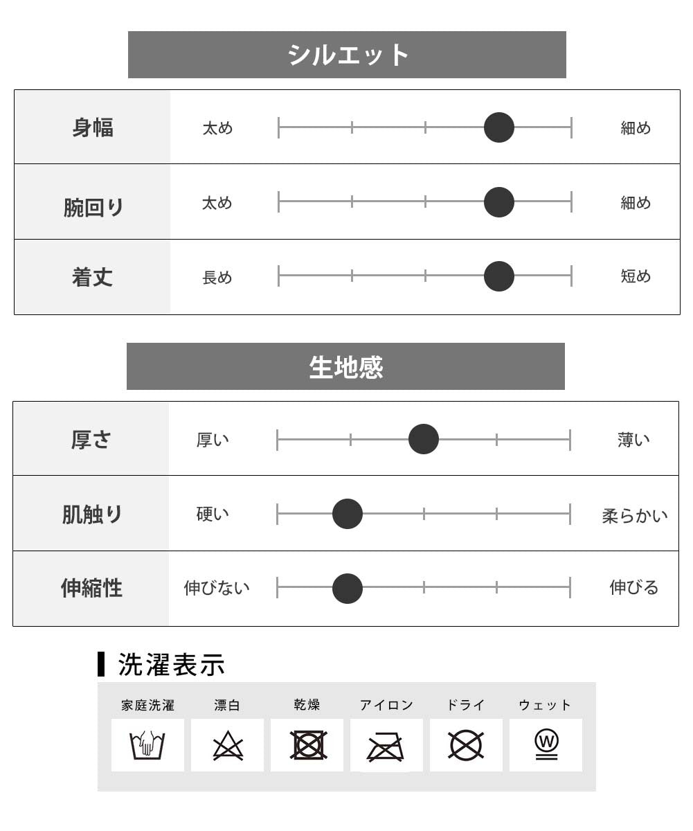ジェネレス GENELESS ベスト メンズ ジレ ジレベスト スーツ地 おしゃれ メンズベスト ペイズリー ヘリンボーン テーラードベスト