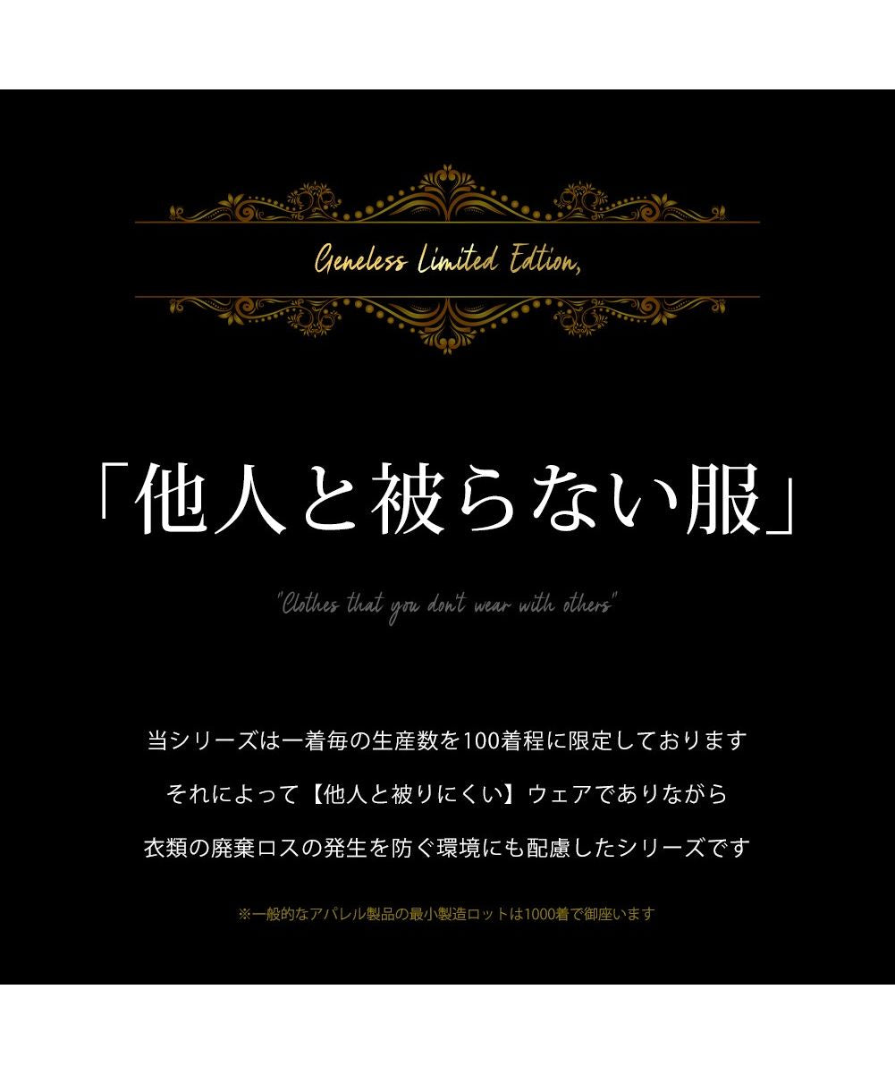 ジェネレス GENELESS ライダースジャケット メンズ デニム ライダース ジャケット ペイント Gジャン ジーンズ ブルゾン