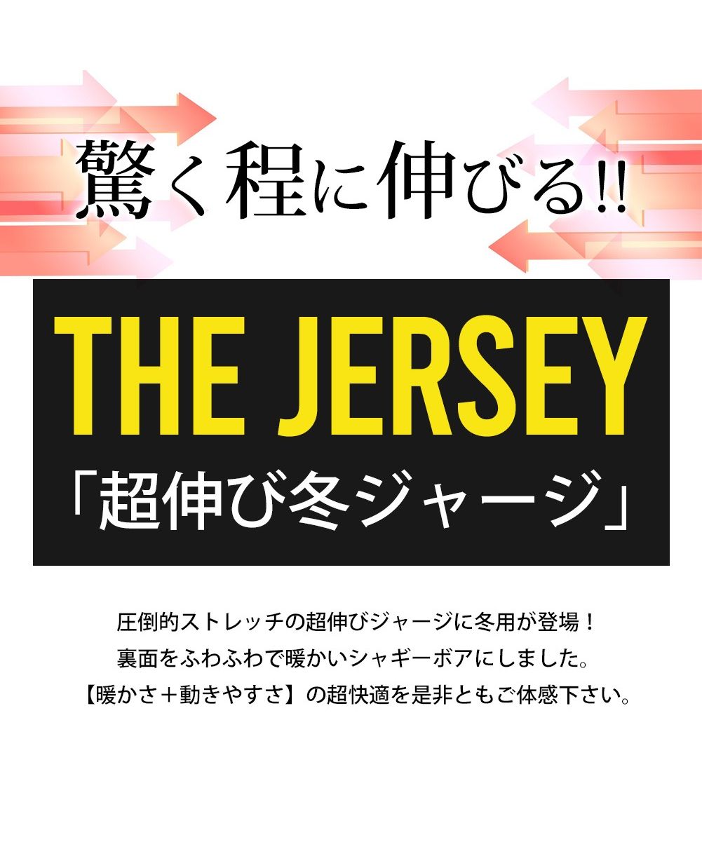 ジェネレス GENELESS 男士慢跑褲 裡面絨毛 暖和 運動褲 休閒褲 黑色 灰色 深藍 M L 秋冬 運動褲 大尺碼