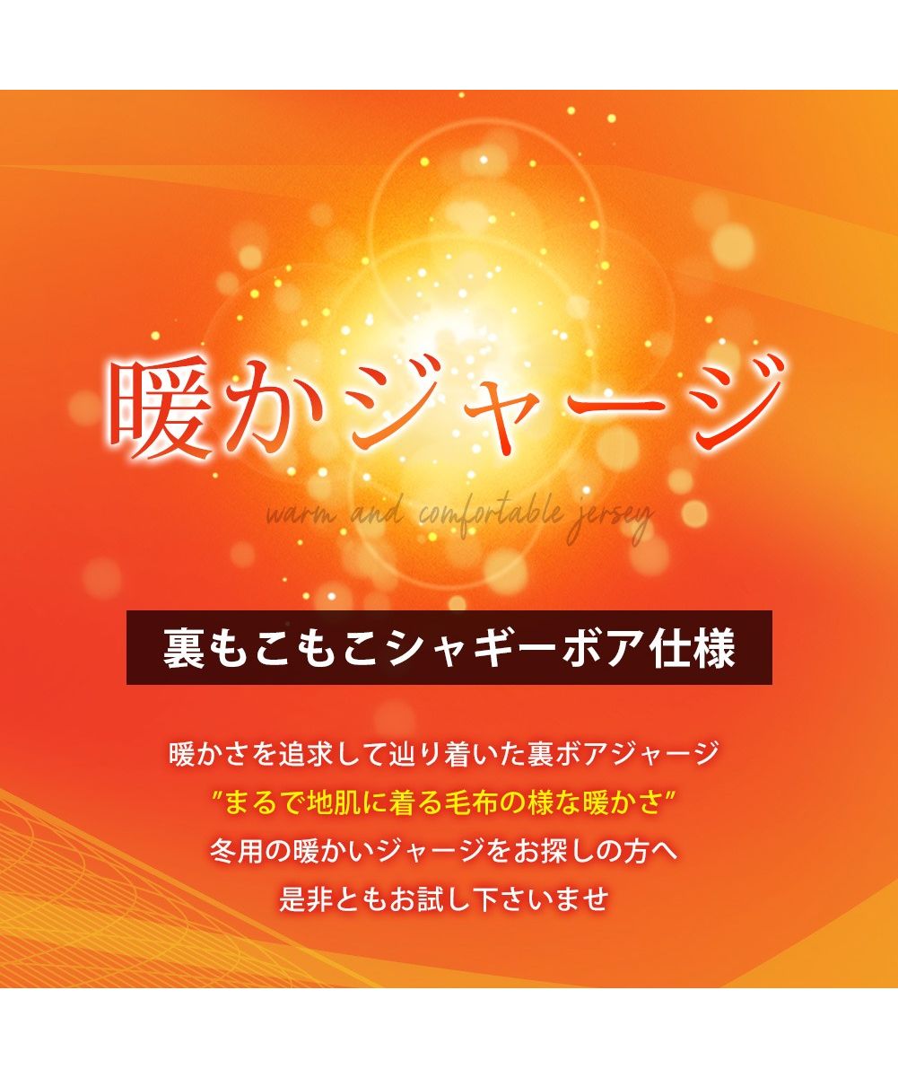 ジェネレス GENELESS 男士慢跑褲 裡面絨毛 暖和 運動褲 休閒褲 黑色 灰色 深藍 M L 秋冬 運動褲 大尺碼
