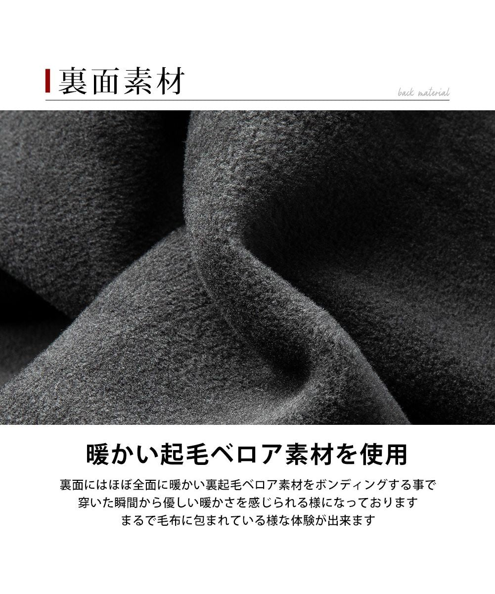 ジェネレス GENELESS 男士慢跑褲 裡面絨毛 暖和 運動褲 休閒褲 黑色 灰色 深藍 M L 秋冬 運動褲 大尺碼