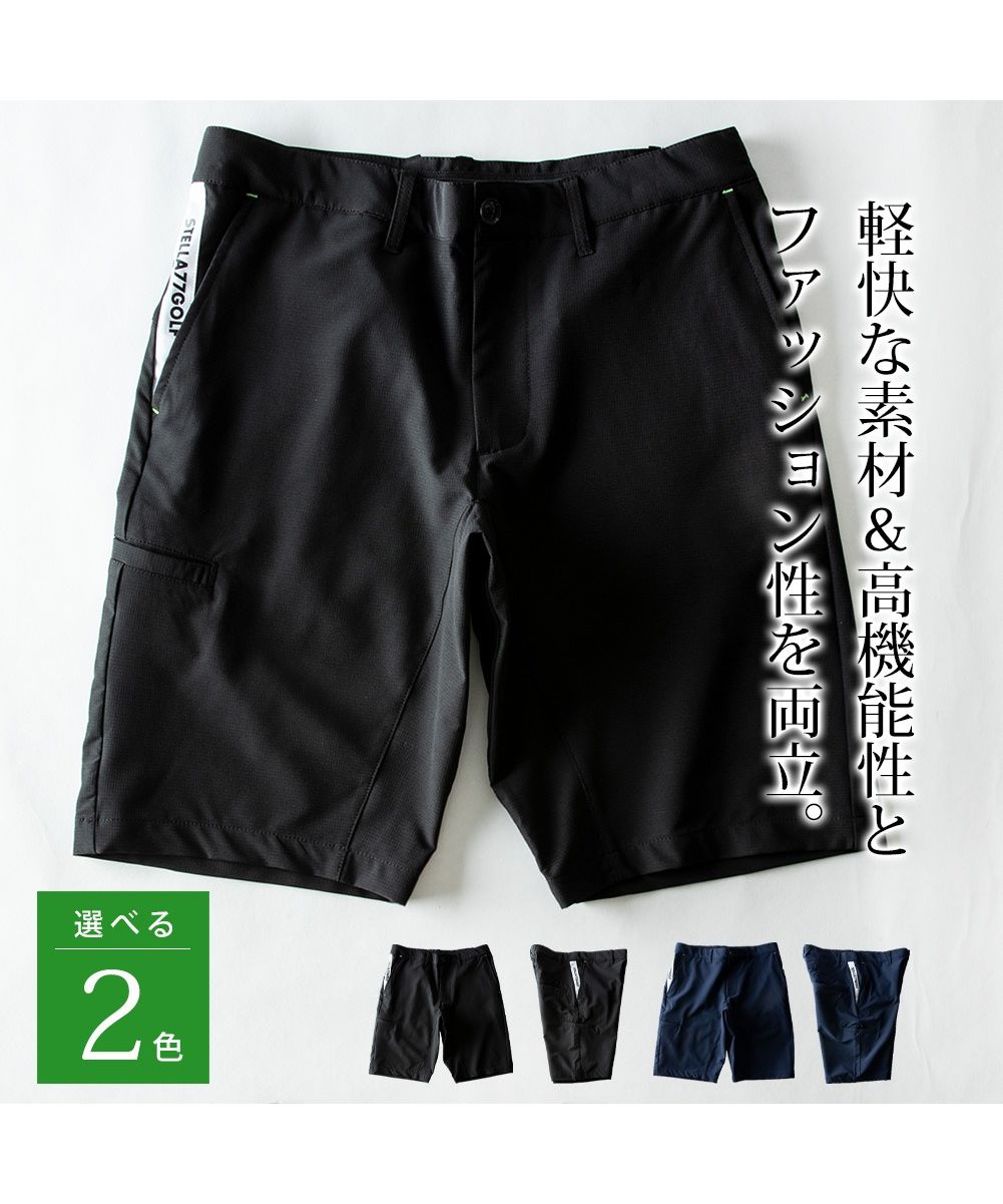 ジェネレス GENELESS ショートパンツ ゴルフウェア メンズ パンツ ストレッチ サイドライン ハーフパンツ 無地 夏 膝上 （ネイビー） ネイビー