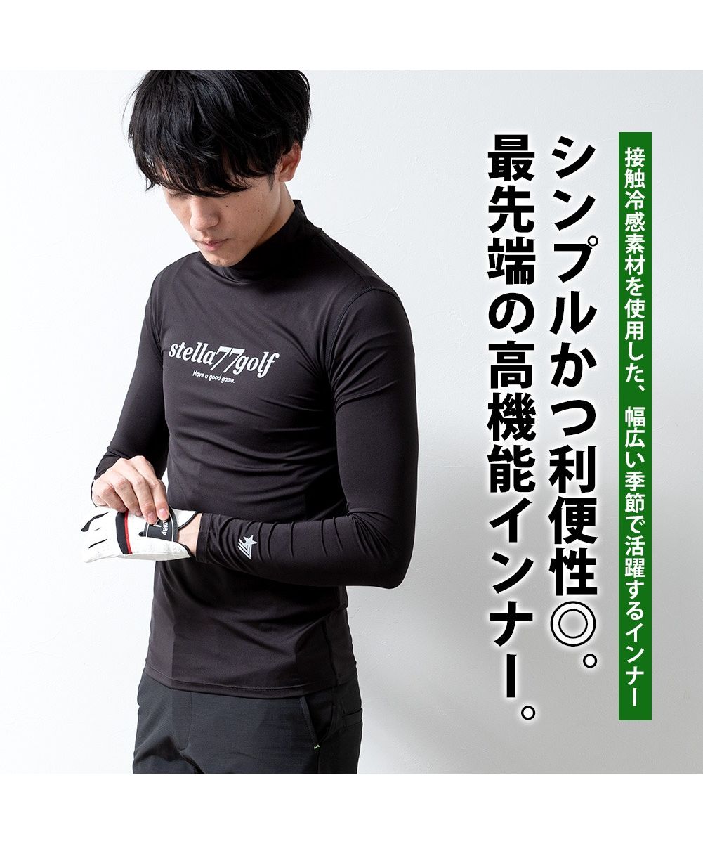 ジェネレス GENELESS シャツ メンズ ゴルフ 接触冷感 長袖 インナー ハイネック ゴルフウェア ストレッチ 涼しい アンダーシャツ
