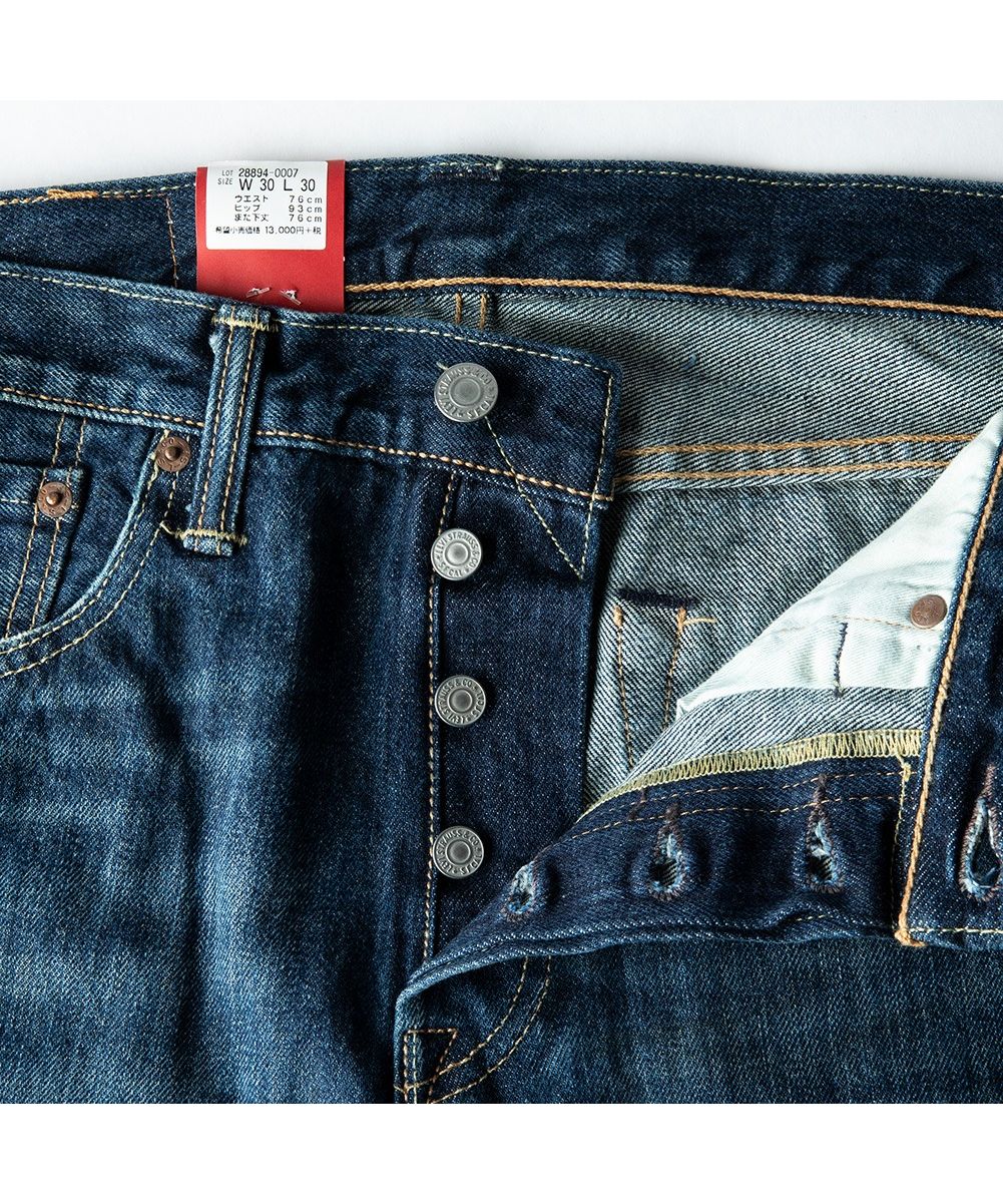 ジェネレス GENELESS リーバイス デニム メンズ ジーパン 501 Levis デニムパンツ ジーンズ ストレート （0007.ミッドユーズド） 0007.ミッドユーズド