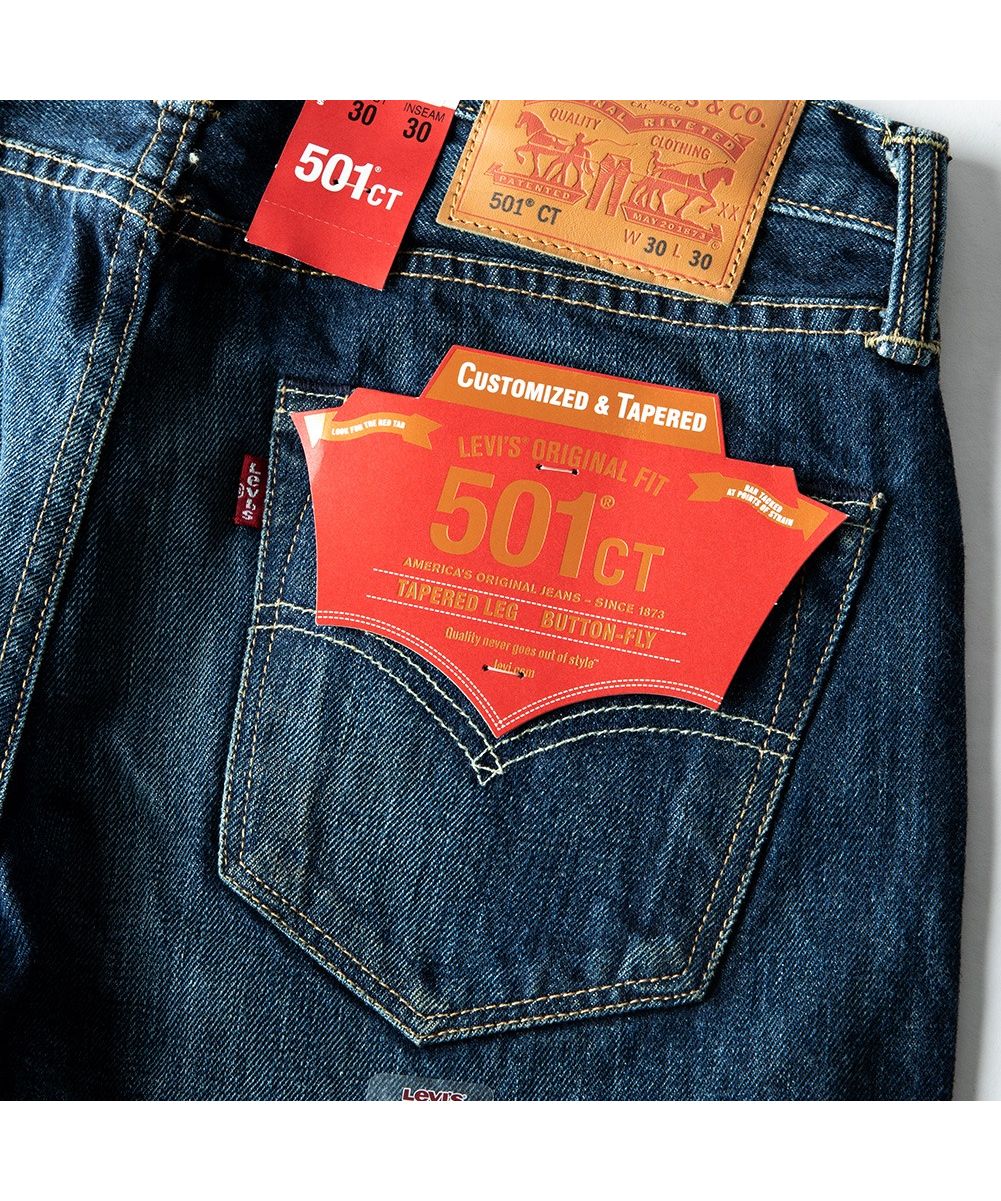 ジェネレス GENELESS リーバイス デニム メンズ ジーパン 501 Levis デニムパンツ ジーンズ ストレート （0007.ミッドユーズド） 0007.ミッドユーズド