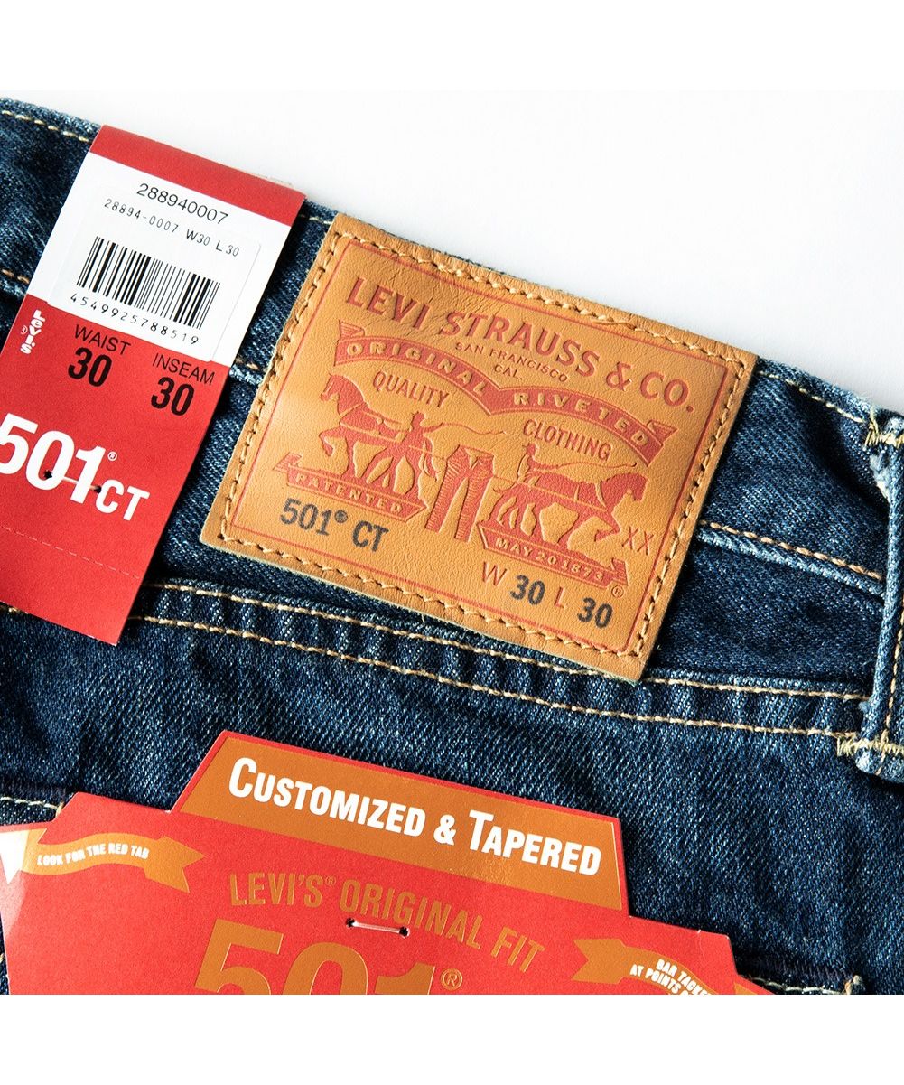 ジェネレス GENELESS リーバイス デニム メンズ ジーパン 501 Levis デニムパンツ ジーンズ ストレート （0007.ミッドユーズド） 0007.ミッドユーズド