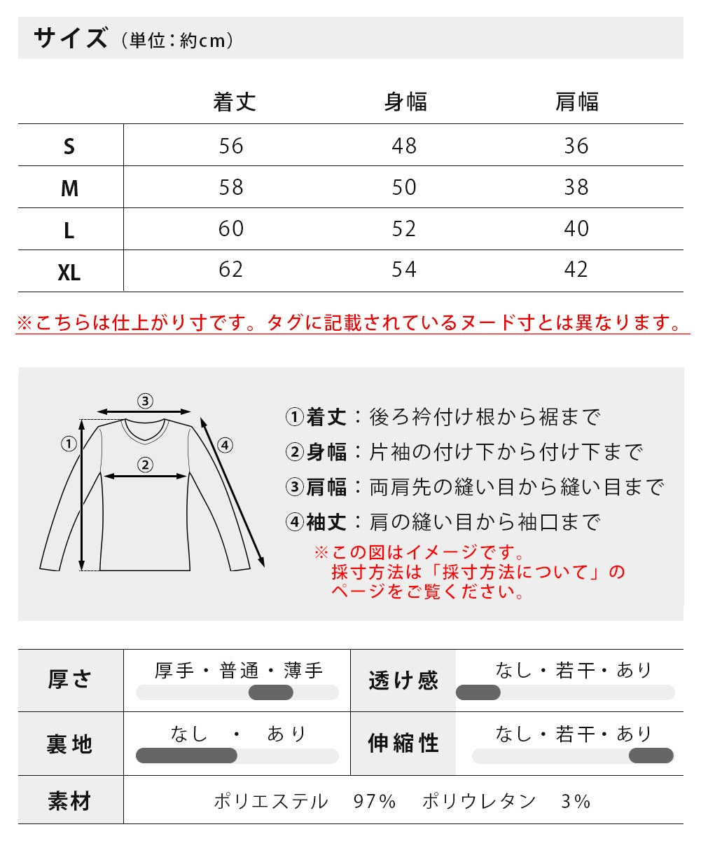 ジェネレス GENELESS ベスト メンズ ストレッチ 吸水速乾 涼しい ジレベスト カジュアル 春夏 無地 ジレ テレワーク
