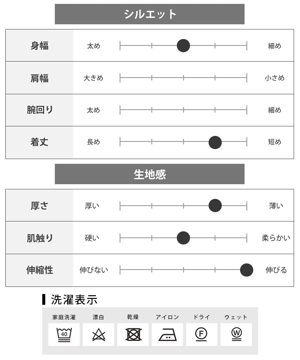 ジェネレス GENELESS ベスト メンズ ストレッチ 吸水速乾 涼しい ジレベスト カジュアル 春夏 無地 ジレ テレワーク