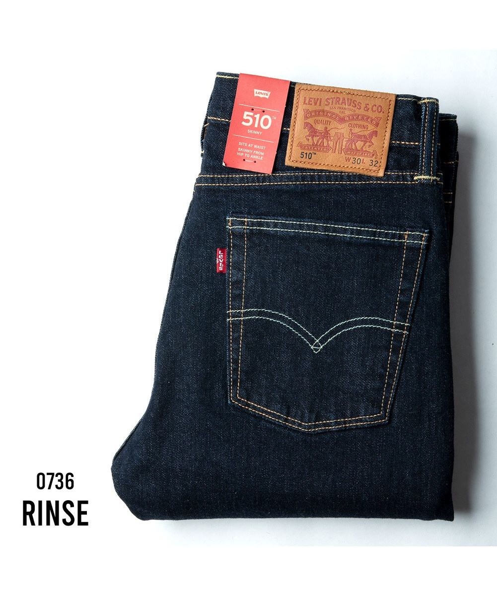 ジェネレス GENELESS リーバイス デニム メンズ ジーパン 510 Levis デニムパンツ ジーンズ スキニー パンツ