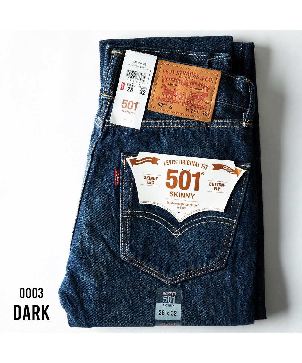 ジェネレス GENELESS リーバイス デニム メンズ ジーパン 501 Levis デニムパンツ ジーンズ スキニー 細め パンツ （0003.ダーク） 0003.ダーク