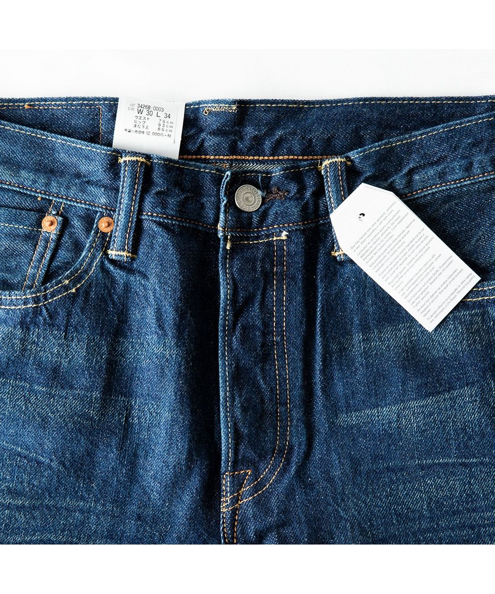 ジェネレス GENELESS リーバイス デニム メンズ ジーパン 501 Levis デニムパンツ ジーンズ スキニー 細め パンツ （0003.ダーク） 0003.ダーク